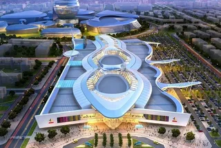 Капитал - MEGA Silk Way вернула 5 млрд тенге, привлеченных из ЕНПФ