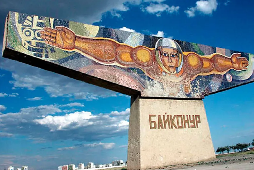 Капитал - На территории Байконура будет введен экокодекс
