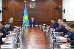 Primeminister.kz