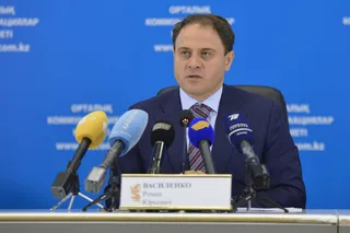 Капитал - Роман Василенко стал послом Казахстана в Словакии