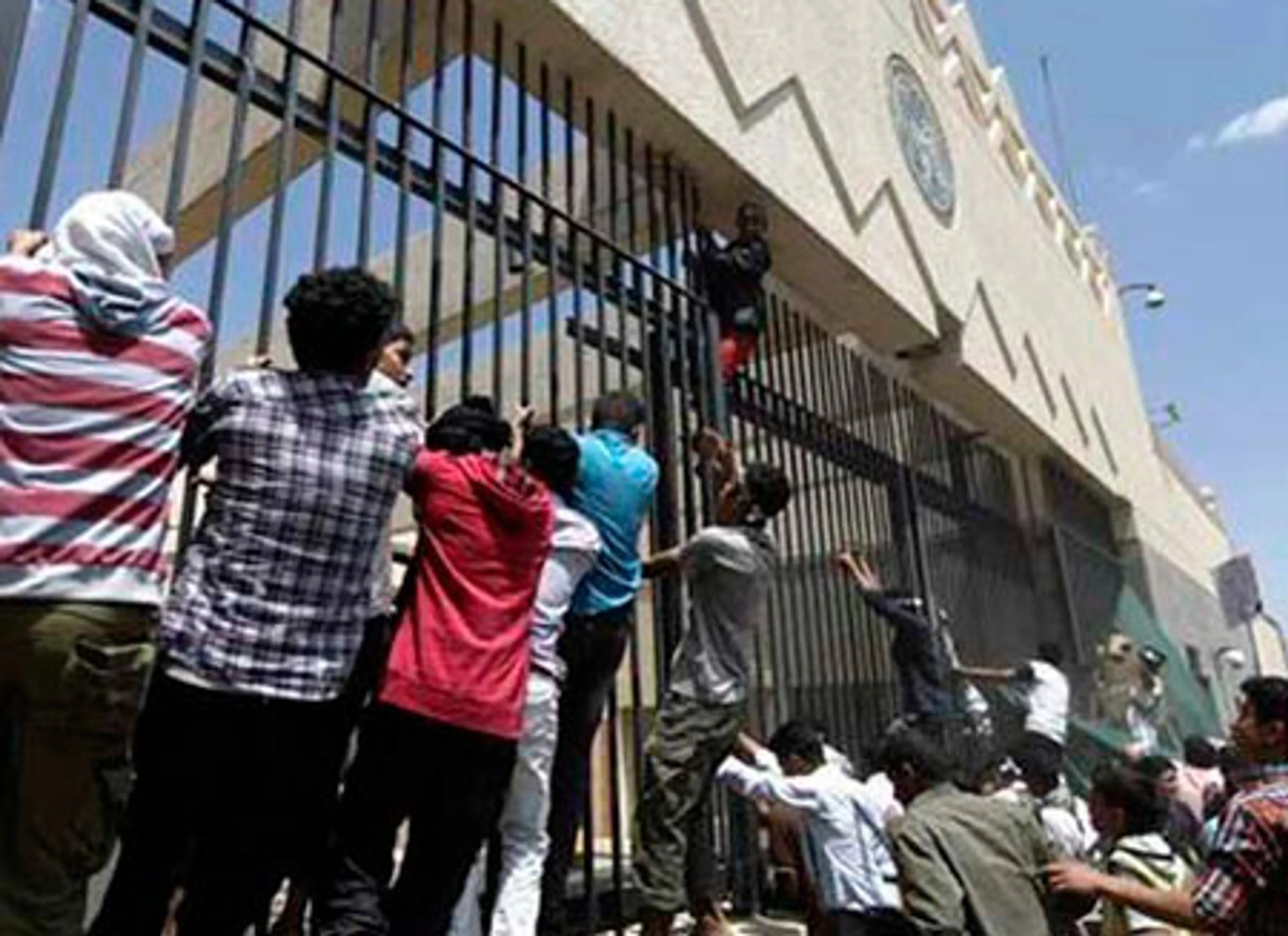 Капитал - Британия и США эвакуируют своих граждан из Йемена