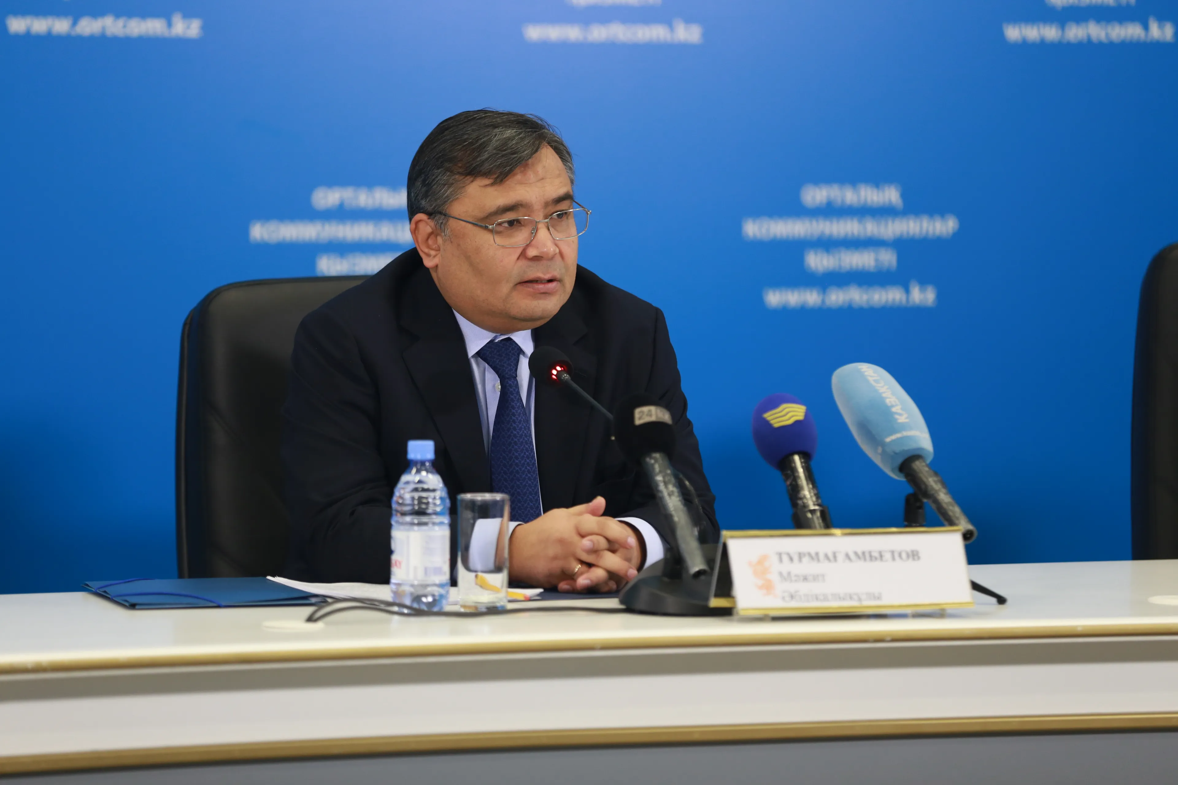 Капитал - Аффинажный завод в Астане ожидает поставки сырья из РФ в декабре