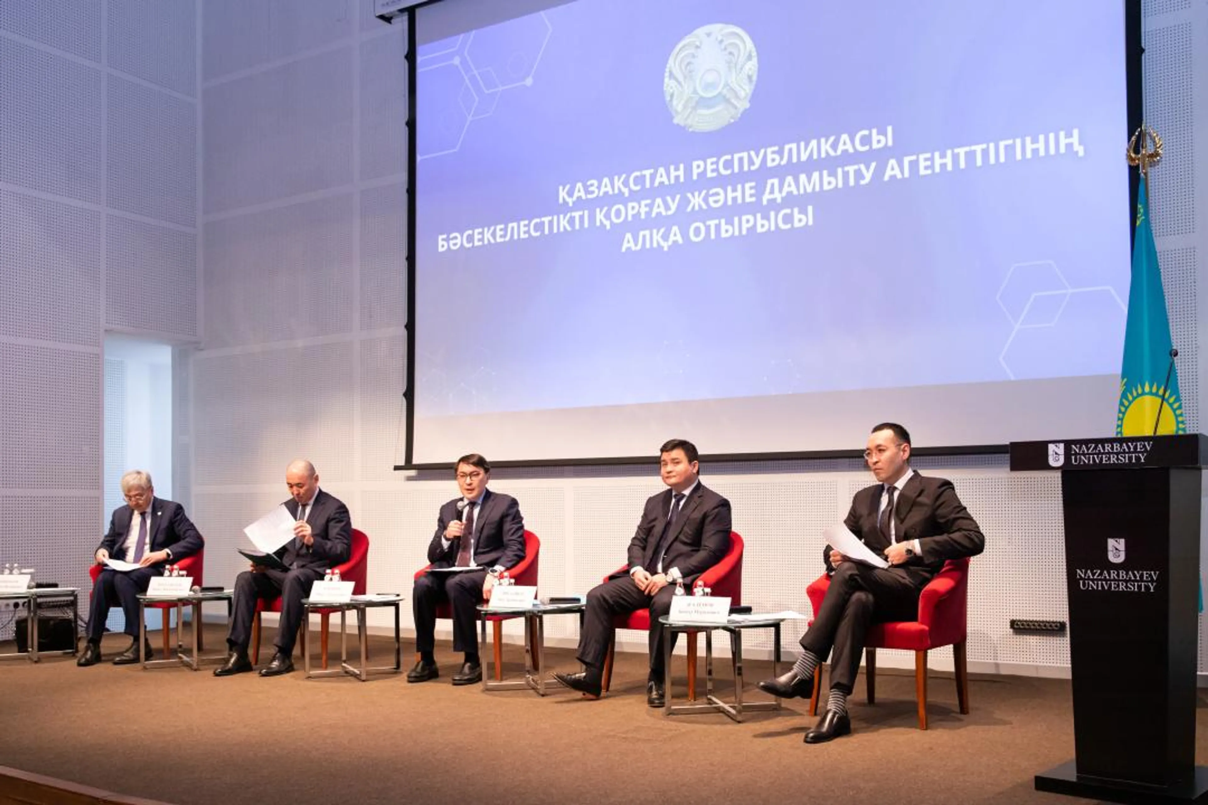 Фото: АЗРК РК