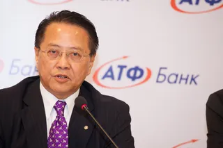 Капитал - Вложения в АТФБанк могут окупиться через год