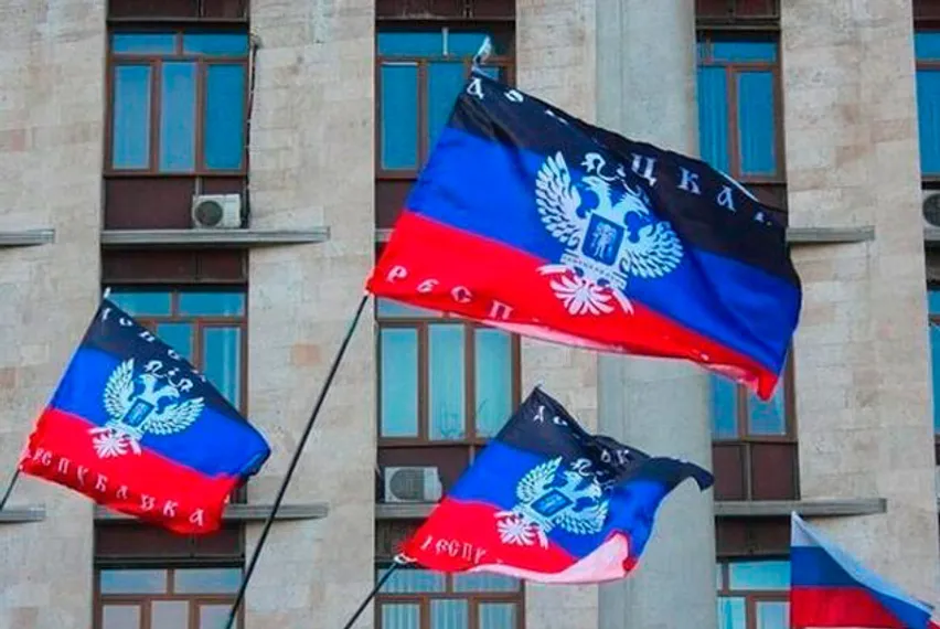 Капитал - ДНР готова к дальнейшему диалогу с Киевом