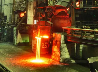 Капитал - ENRC подала в суд за передачу конфиденциальных сведений