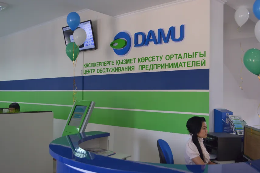 Капитал - Прогноз по рейтингам фонда Даму стабильный