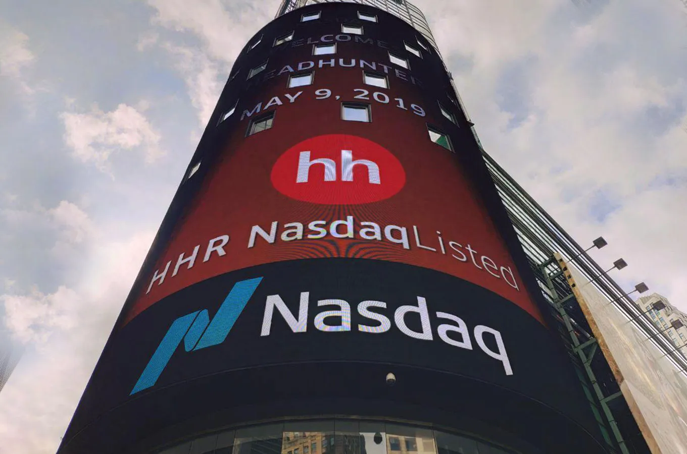 Основные акционеры Headhunter планируют продать 4,5 млн акций сервиса