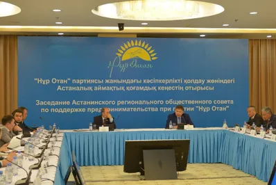 Для МСБ сформируют открытую цифровую платформу