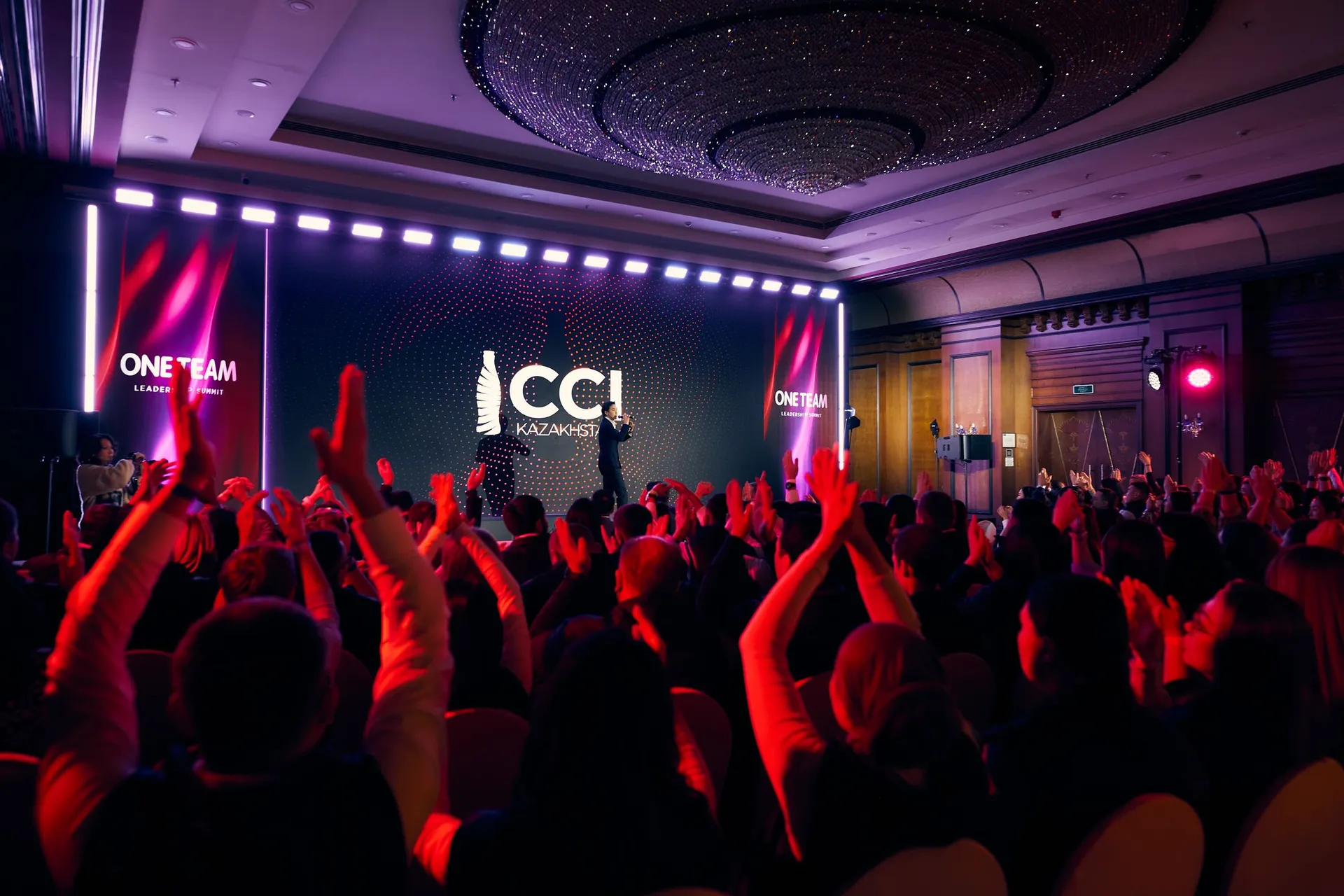 Капитал - Больше чем работа: Как CCI Kazakhstan создает среду возможностей