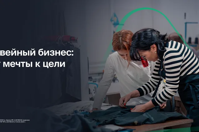 Изображение Kapital.kz