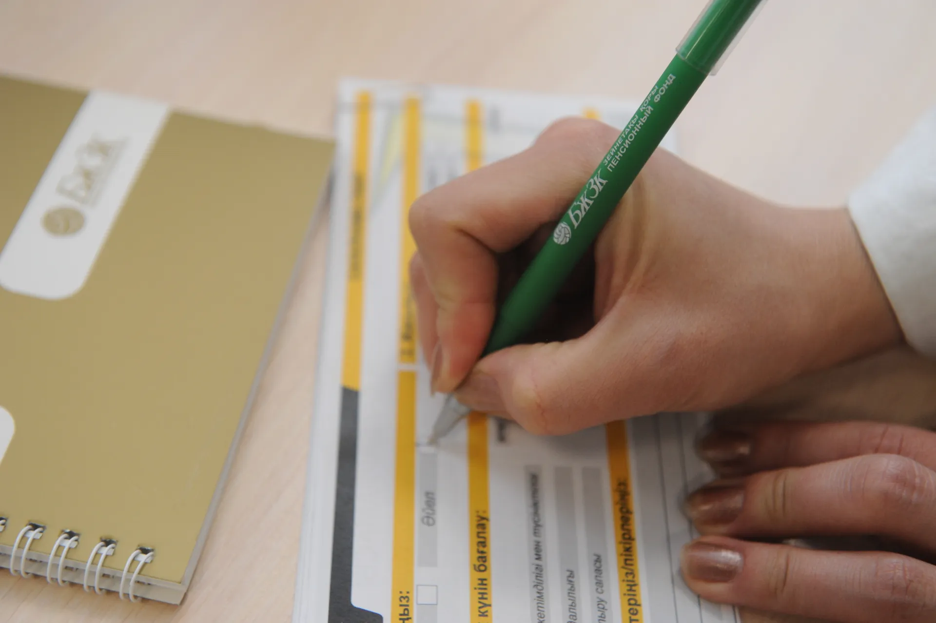 Капитал - В ЕНПФ опровергли информацию, распространяемую в мессенджерах