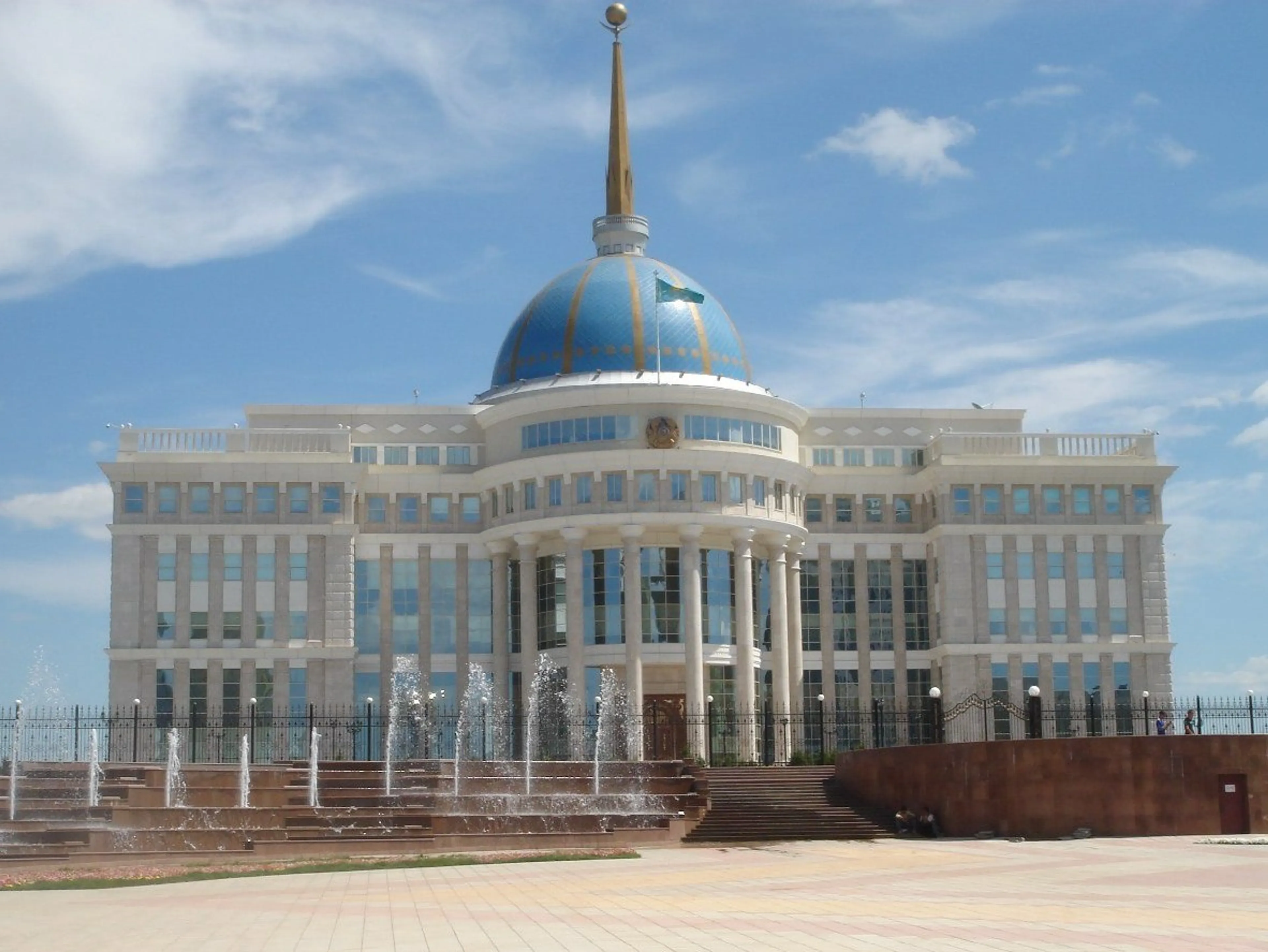 Капитал - Назначение в Администрации Президента