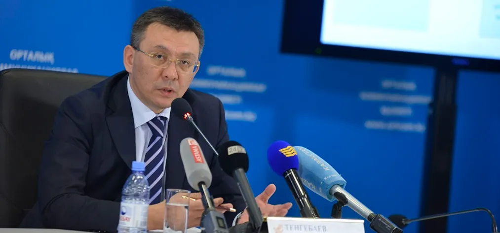 Капитал - В бюджет поступило свыше 8,8 трлн тенге налогов