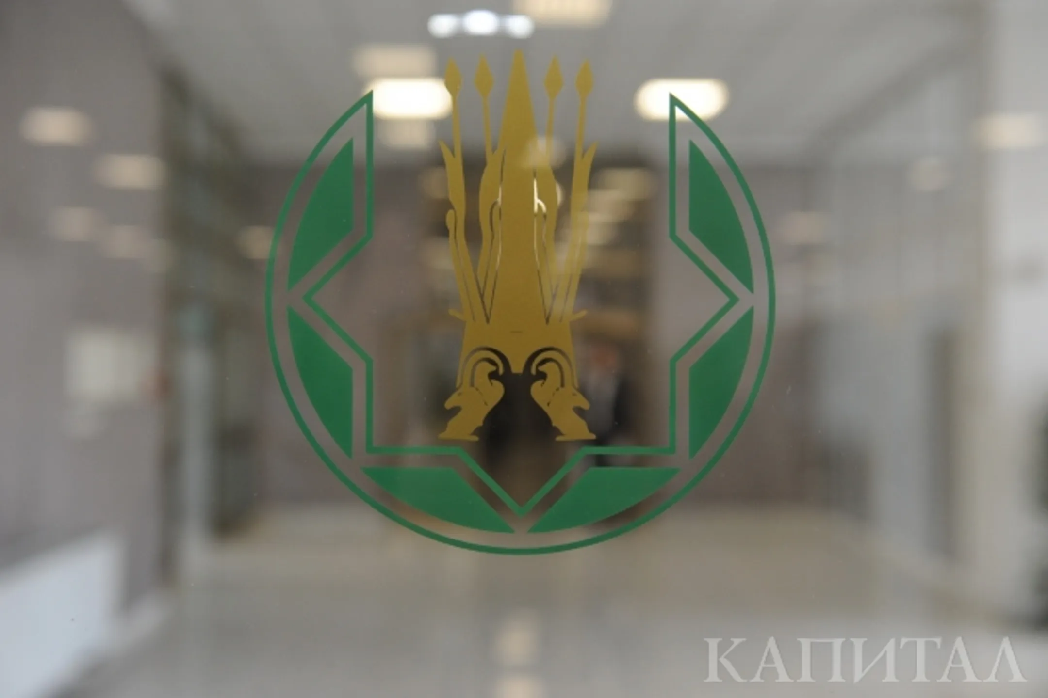 Нацбанк рекомендует не проводить спекулятивных валютных операций - Image Kapital.kz