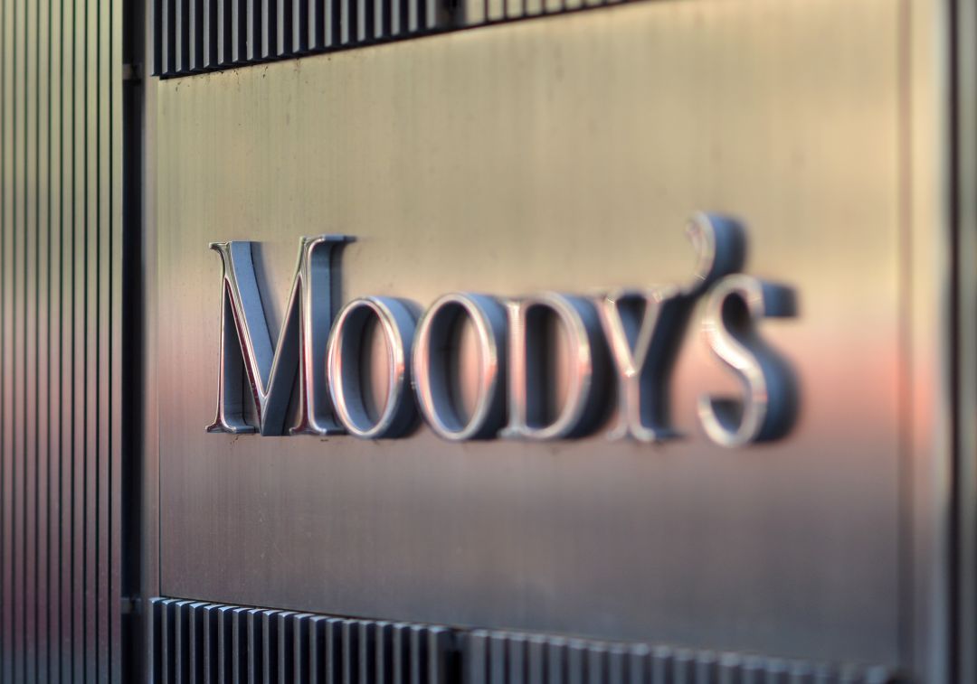 Moody’s прокомментировало ситуацию с Международным банком Азербайджана- Kapital.kz