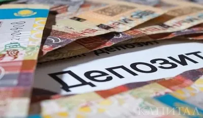 Крупные банки снизили ставки по депозитам в тенге