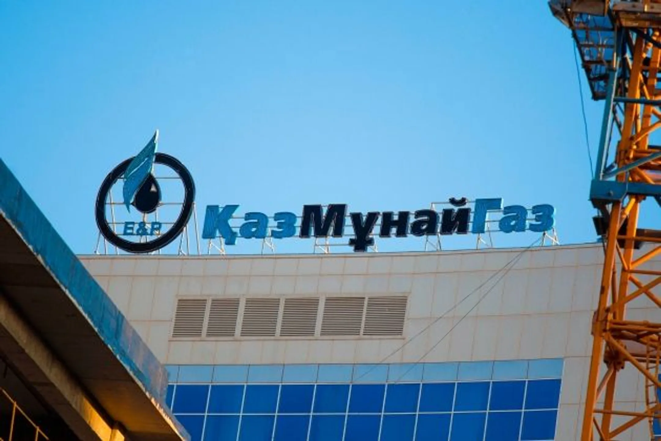 Изображение Kapital.kz