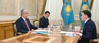 Капитал - В Казахстане запустили информационно-аналитическую систему для анализа состояния конкуренции