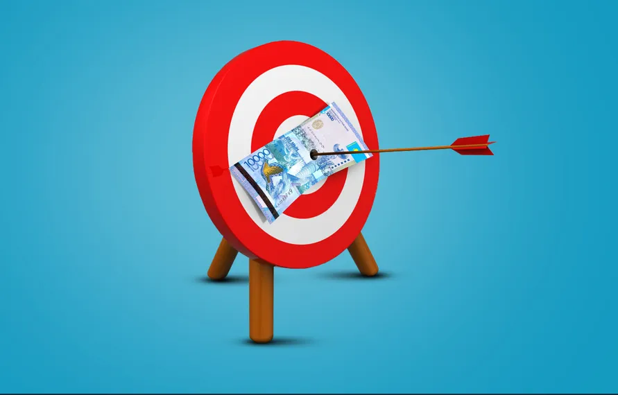 Капитал - Нацбанк остановил базовую ставку