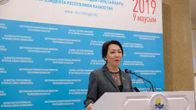 ЦИК зарегистрировал Данию Еспаеву кандидатом в Президенты