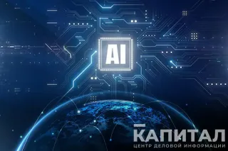 Капитал - Поставщик ИИ-решений для медицины Tempus AI готовится к IPO