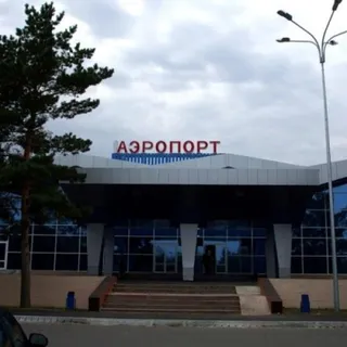 Капитал - Аэропорт Костаная не смогли продать