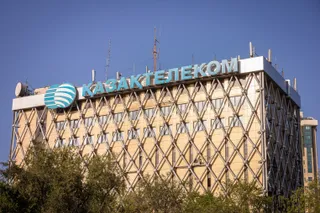 Капитал - В 2020 году выручка Казахтелекома выросла на 23,8%