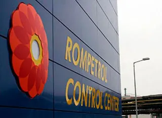 Капитал - КазМунайГаз выкупит акции румынских компаний