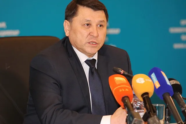 Gov.kz