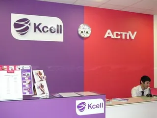 Капитал - Kcell завоевал Серебряную награду в конкурсе LACP Vision Awards