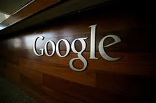 Капитал - Суд обязал Google выдавать ФБР данные пользователей
