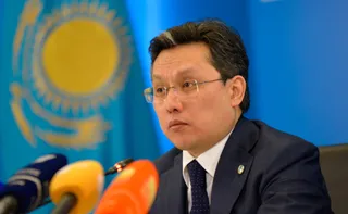 Капитал - Госдолг Казахстана составляет более 9 трлн тенге