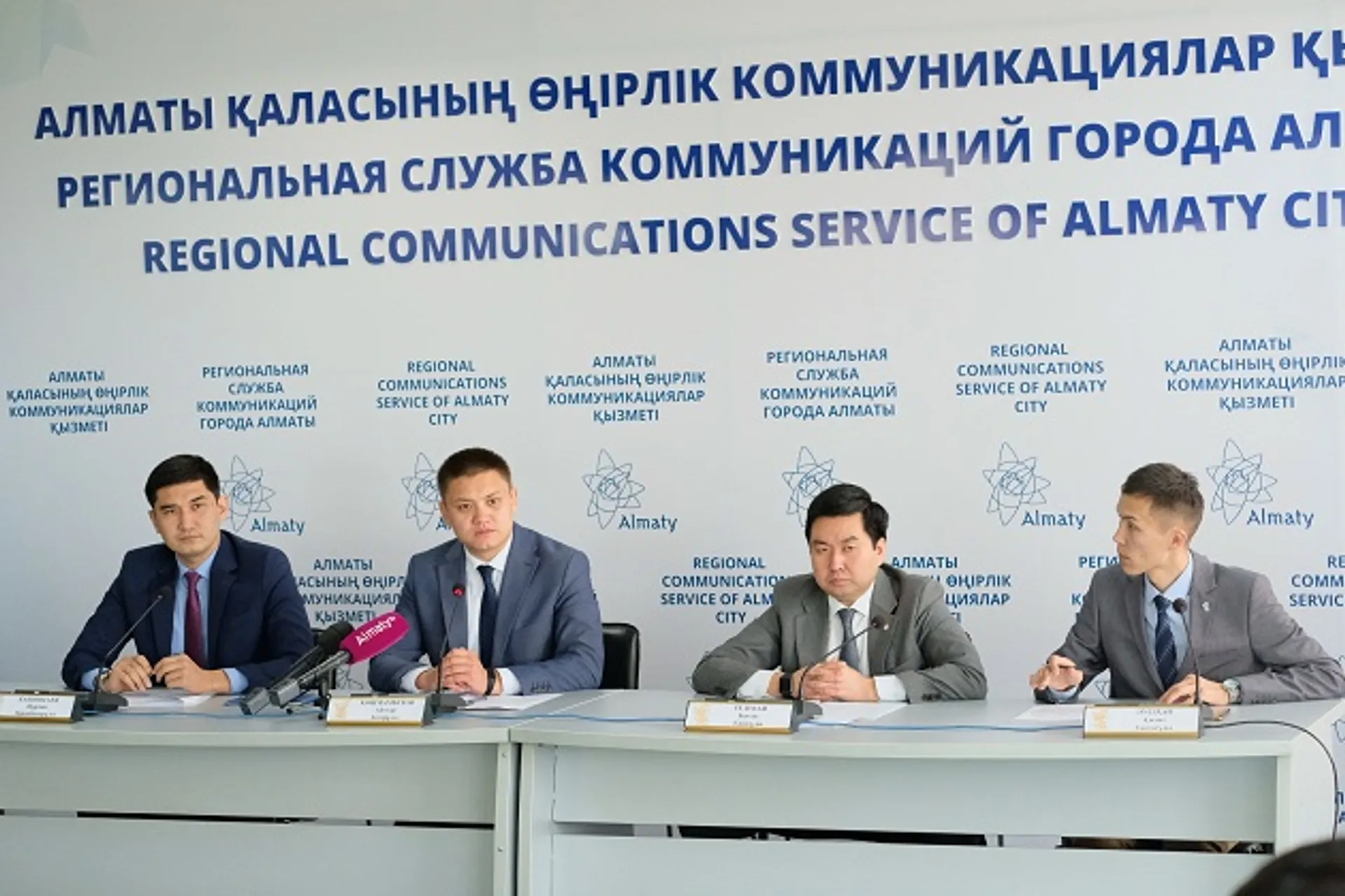 Капитал - МСБ формирует 34% экономики Алматы