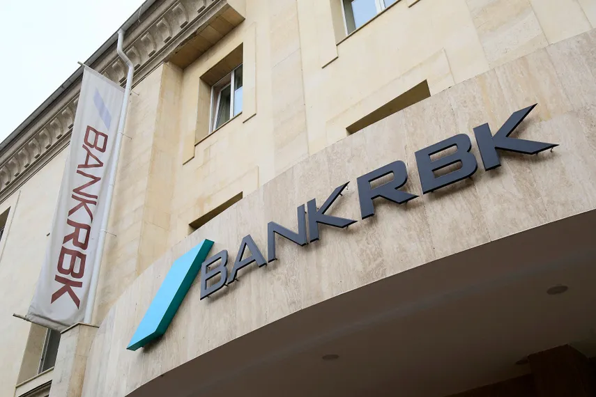 Фото: Руслан Пряников