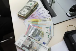 Капитал - Дневные торги: 319,32 тенге за доллар