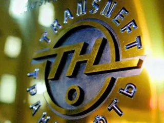 Капитал - Транснефть обвинила Казахстан в демпинге