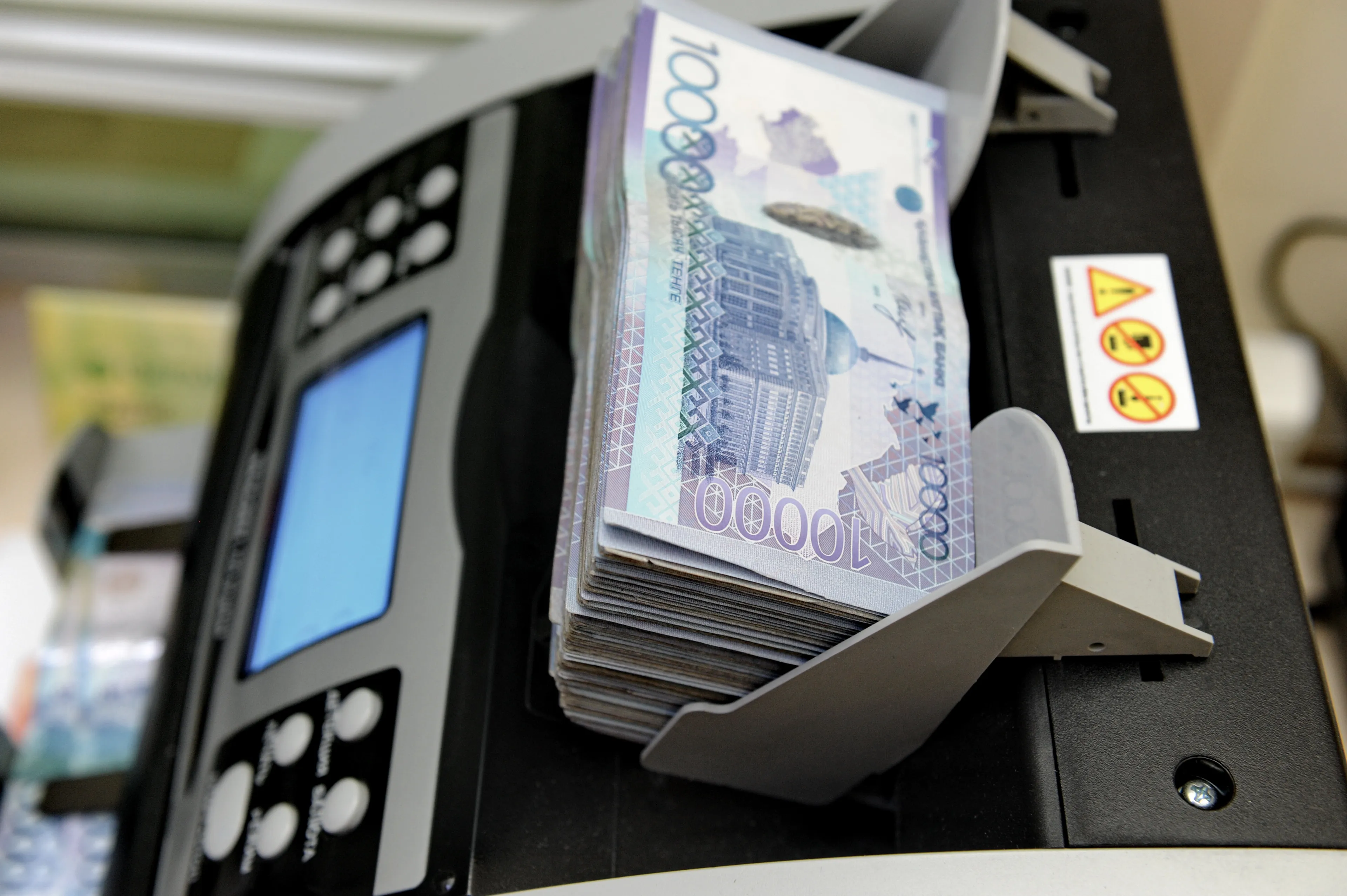 Капитал - Ссудный портфель банков РК в октябре уменьшился на 81,4 млрд тенге