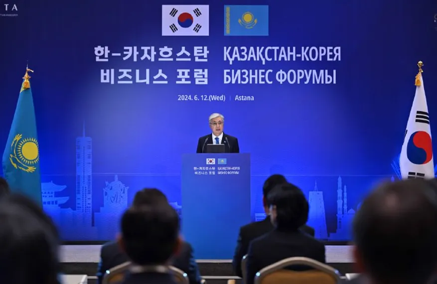 Фото: пресс-служба Акорды