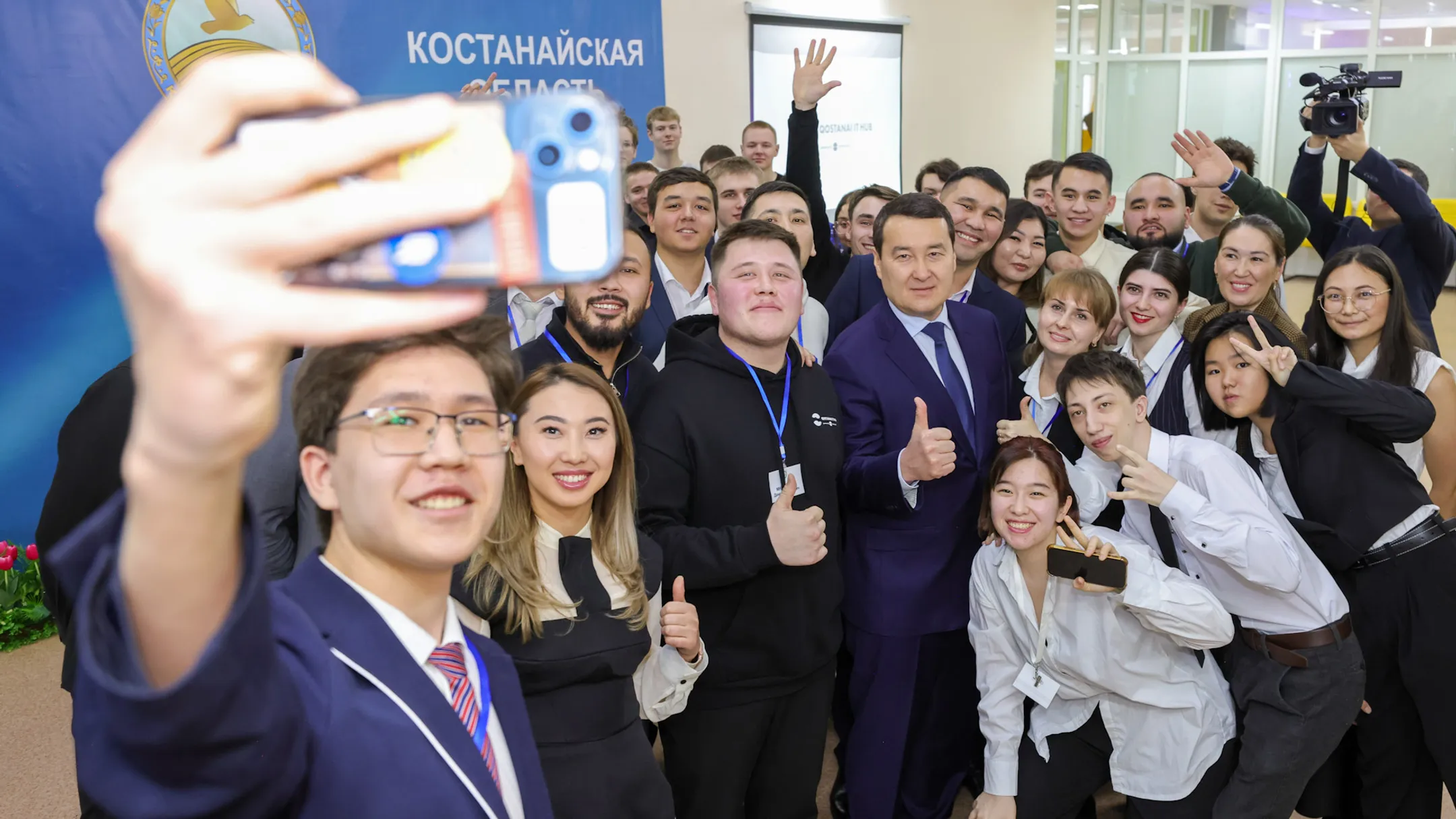 Изображение Kapital.kz