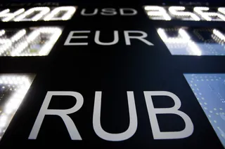 Фото: Вячеслав Батурин