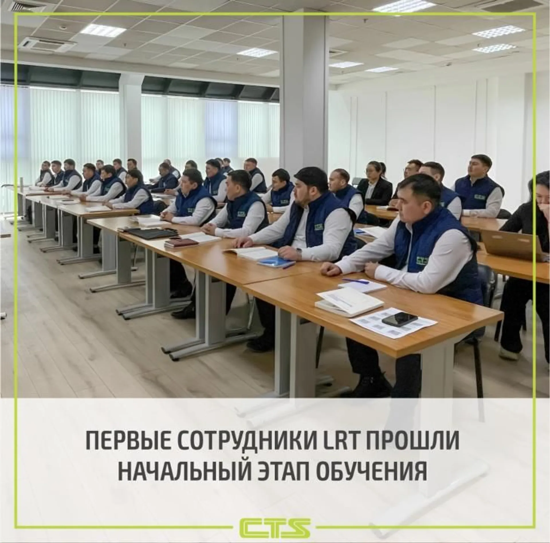 Фото: сайт акимата Астаны