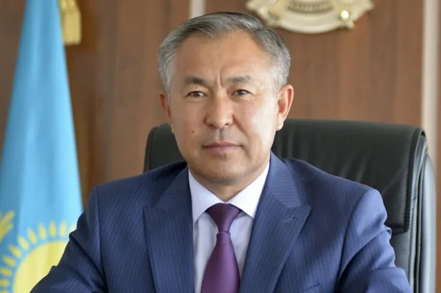 Акимат Жамбылской области