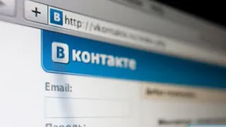 Капитал - UCP выкупил акции двоих из сооснователей «ВКонтакте»