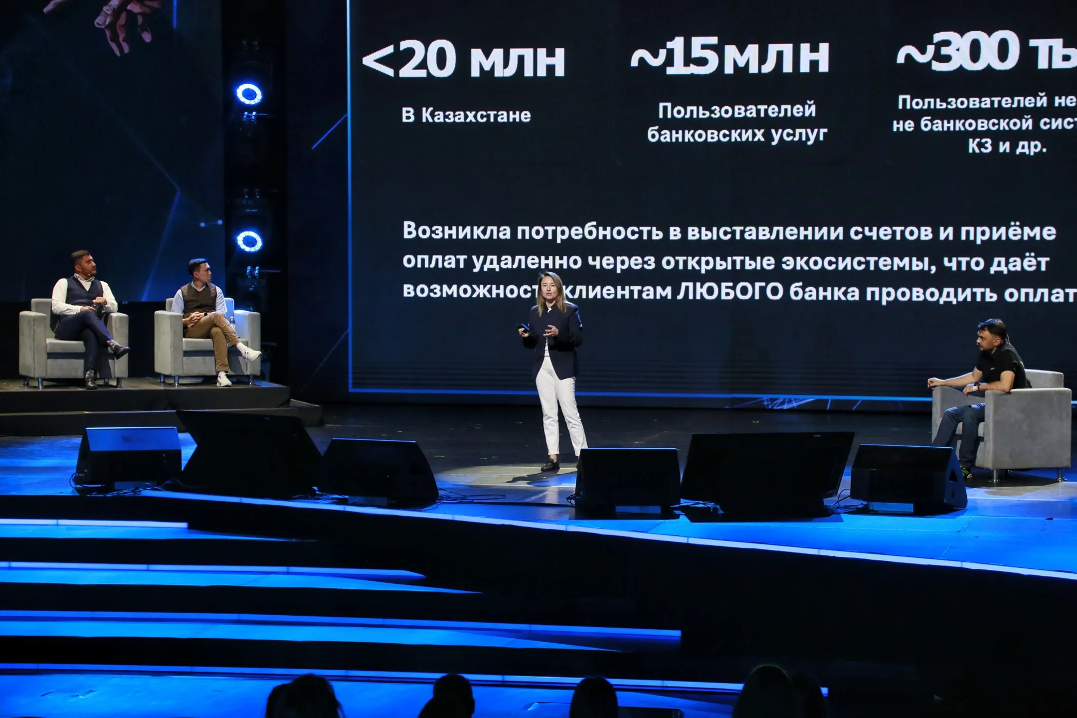 Изображение Kapital.kz