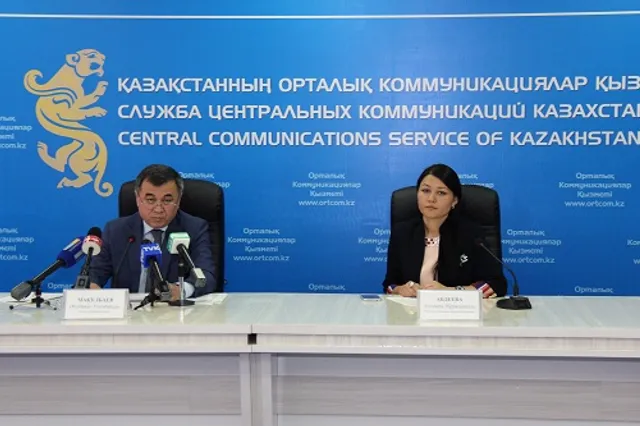 В Кентау построят три микрорайона