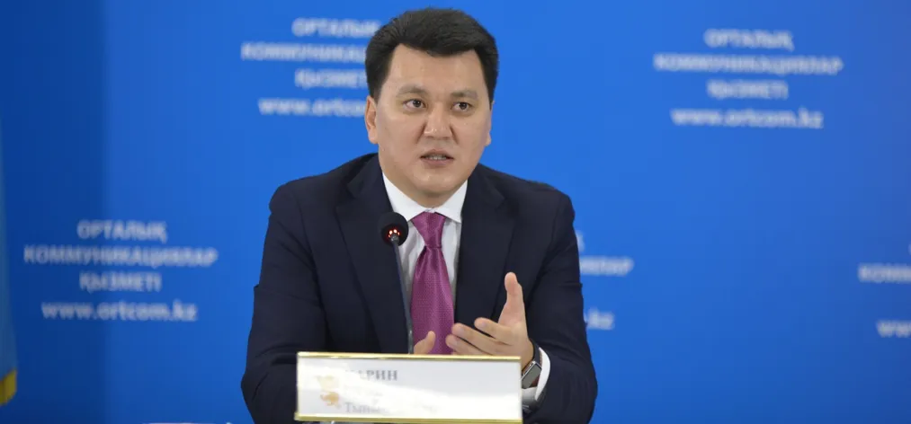 Капитал - Ерлан Карин: Выборы финализируют транзитный процесс