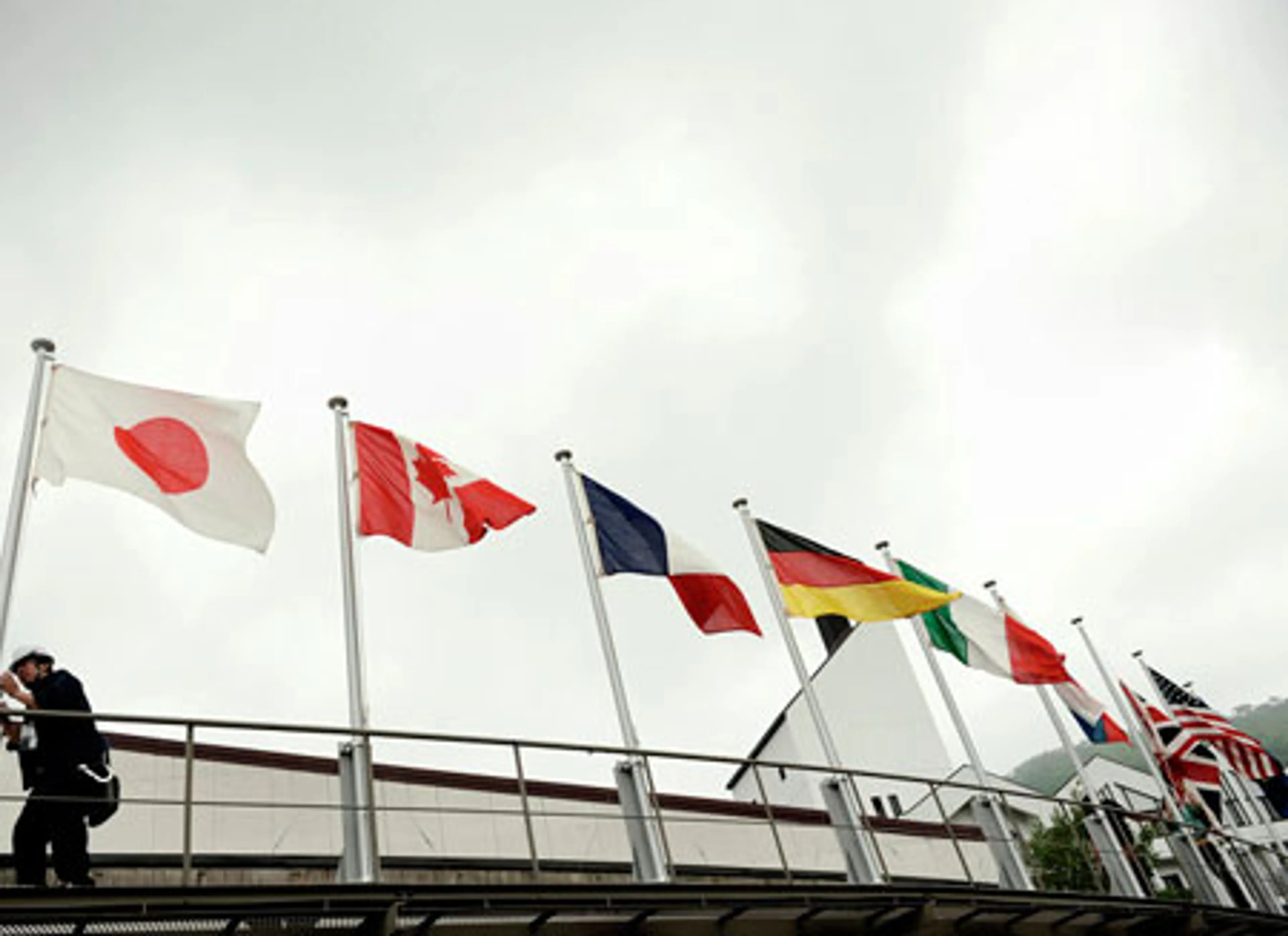 Капитал - В Ирландии стартовал саммит Большой восьмерки