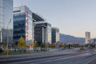 Капитал - Галимжан Есенов возглавил совет директоров Jusan Bank