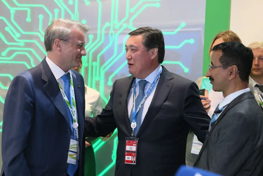 Капитал - Қазақстан темір жолы подписала меморандум о сотрудничестве